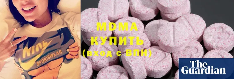 MDMA VHQ  Короча 